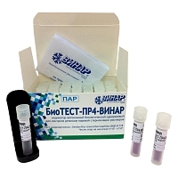 БиоТЕСТ-ПР4-ВИНАР 24 шт Индикаторы и тесты для контроля стерилизации купить в Продез Сочи