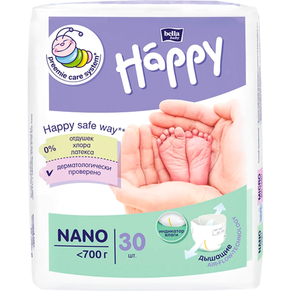 Подгузники для недоношенных детей bella baby Happy Nano 30 шт Подгузники для детей купить в Продез Сочи