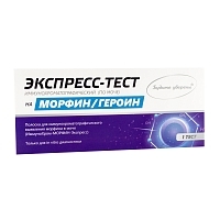 ИммуноХром-МОРФИН-Экспресс тест-полоски 1 шт