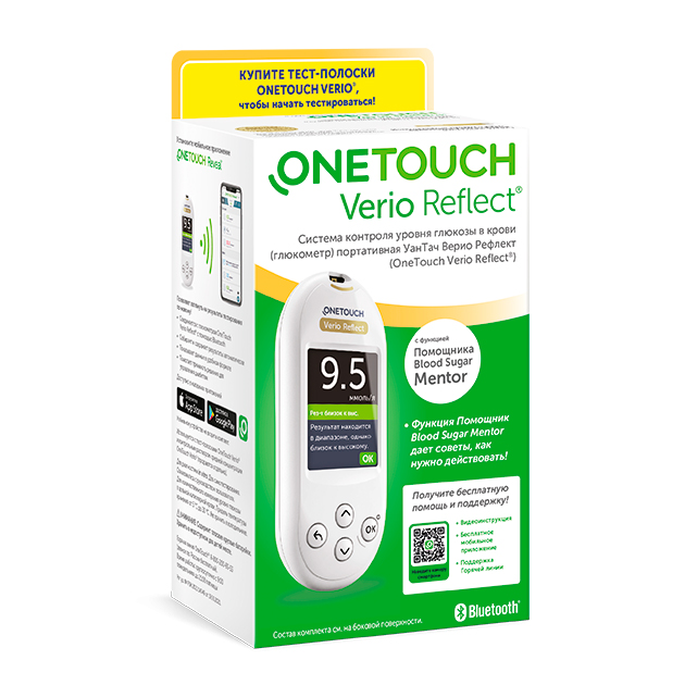Глюкометр LifeScan One Touch Verio Reflect Глюкометры медицинские купить в Продез Сочи