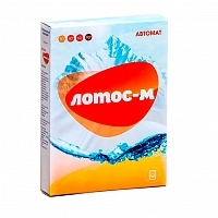 Порошок стиральный Лотос-М автомат 400 г Средства для стирки купить в Продез Сочи