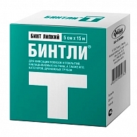 Бинт липкий Бинтли-Т 5 см 15 м Бинты медицинские самофиксирующиеся купить в Продез Сочи
