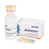 Дезиконт-Лактавир 50 шт Контроль концентрации дезинфицирующих средств купить в Продез Сочи