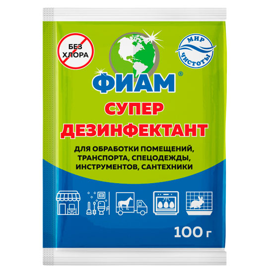 Фиам Супер дезинфицирующее средство для ветеринарии 100 г 50 шт Средства дезинфекции поверхностей купить в Продез Сочи