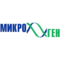 Питательная среда для выделения энтерококов сухая 0,25 кг Питательные среды для микроорганизмов купить в Продез Сочи
