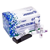 БиоТЕСТ-ПЛАЗМА2-ВИНАР 6 шт Индикаторы и тесты для контроля стерилизации купить в Продез Сочи