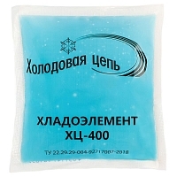 Хладоэлемент ХЦ-400