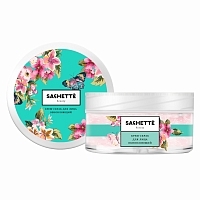 Скраб для лица SACHETTE Beauty 75мл Масло косметическое купить в Продез Сочи