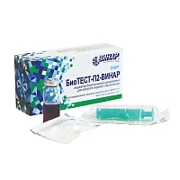 БиоТЕСТ-П2-ВИНАР 6 шт Индикаторы и тесты для контроля стерилизации купить в Продез Сочи