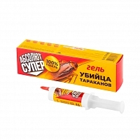 Абсолют Супер гель шприц (20мл)  Препараты от насекомых - инсектициды купить в Продез Сочи