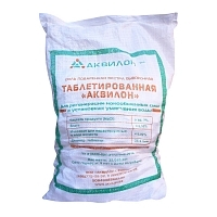 Аквилон Премиум соль таблетированная для воды 25 кг Средства для нормализации воды купить в Продез Сочи