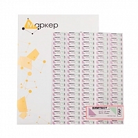 Индикатор ХимТест ПАР 4 класс 121/25 134/5 1000 шт с журналом Индикаторы и тесты для контроля стерилизации купить в Продез Сочи