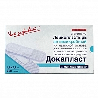 Лейкопластырь Докапласт стерильный антимикробный с мирамистином на нетканной основе 1,9х7,2 см 250 шт Пластырь медицинский купить в Продез Сочи