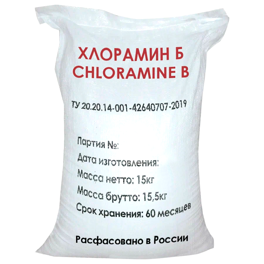 Хлорамин Б порошок 50 шт 300 г 15 кг Хлорка купить в Продез Сочи