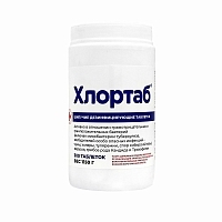 Хлортаб ЭКСТРА+ хлорные таблетки 300 шт Хлорка купить в Продез Сочи