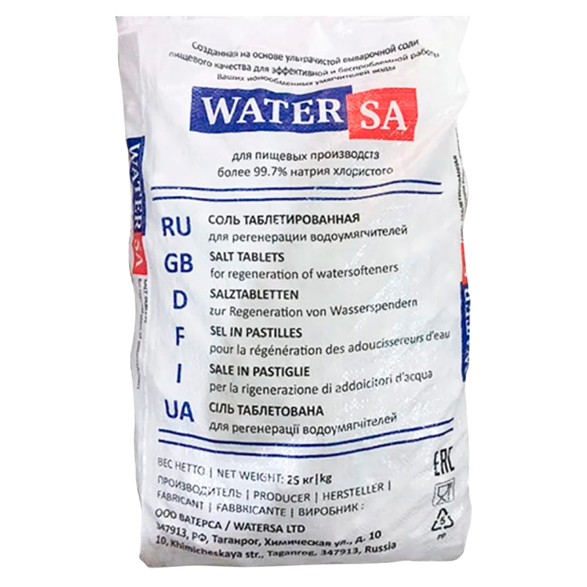 Соль пищевая таблетированная WATERSA 25 кг Средства для нормализации воды купить в Продез Сочи