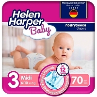 Детские подгузники Helen Harper Baby 6-10 кг размер 3 70 шт Подгузники для детей купить в Продез Сочи