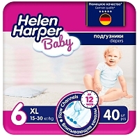 Детские подгузники Helen Harper Baby 13-18 кг размер 6 40 шт Подгузники для детей купить в Продез Сочи