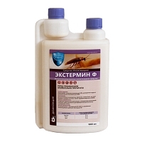 Экстермин-Ф 1 л Препараты от насекомых - инсектициды купить в Продез Сочи