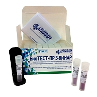 БиоТЕСТ-ПР3-ВИНАР 24 шт Индикаторы и тесты для контроля стерилизации купить в Продез Сочи
