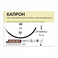 Капрон крученый М1,5 (4/0) 75-КК 25 шт Капрон хирургический купить в Продез Сочи