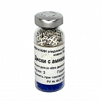 Диски с амикацином (Амикин, Ликацин) 30 мкг 100 шт Диски для лаборатории купить в Продез Сочи