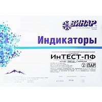 Индикатор ИнТЕСТ-ПФ ПАР 1000 шт с журналом Индикаторы и тесты для контроля стерилизации купить в Продез Сочи