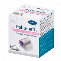 Бинт Paul Hartmann Peha-haft самофиксирующийся когезивный 6 см 4 м белый 9324844 Бинты медицинские самофиксирующиеся купить в Продез Сочи