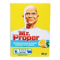 Мистер Пропер Лимон чистящее средство универсальное 400 г