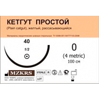 Кетгут М2 (4/0) 75 см 25 шт 2012К1