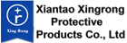 Xiantao Xingrong Protective Products