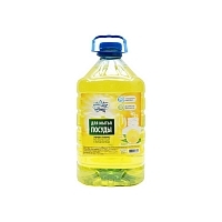 Семь Звезд средство для посуды Лимон 5 л пэт-бутыль Средства для мойки посуды купить в Продез Сочи