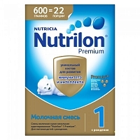 Молочная смесь Премиум 1 PronutriPlus 0-6 месяцев Nutrilon-1 600 г