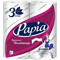 Полотенца бумажные Papia 3-слойные белые с рисунком 12,5 м 2 шт Полотенца бумажные купить в Продез Сочи
