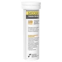 Биоскан Глюкоза+белок+рН 100 шт