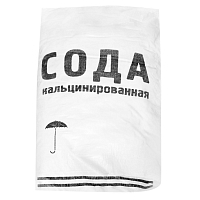 Сода кальцинированная КСЗ 600 г Средства для мойки стен и полов купить в Продез Сочи