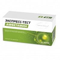Тест-полоски ИммуноХром-Амфетамин-Экспресс №25
