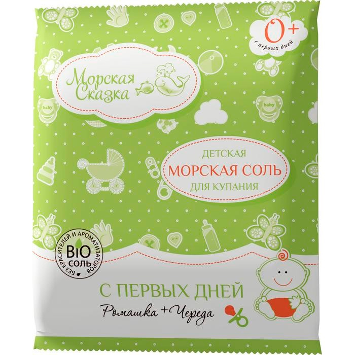 Соль д/ванн Морская сказка детская с первых дней ромашка/череда 500г Соль для ванн купить в Продез Сочи