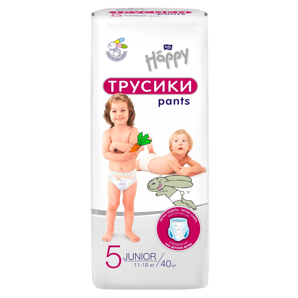 Трусики для детей bella baby Happy Junior ,вес 11-18кг (40шт/уп) Подгузники для детей купить в Продез Сочи