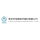 Huaian Hengchun Medical Equipment Co., Ltd.