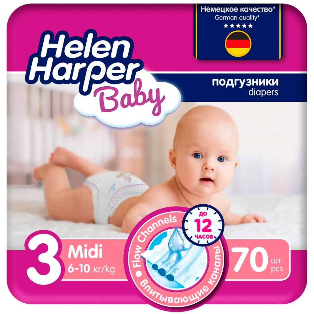 Детские подгузники Helen Harper Baby размер 3 (Midi) 6-10 кг (70 шт/уп) Подгузники для детей купить в Продез Сочи