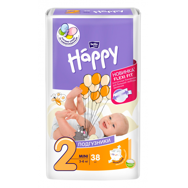 Подгузники для детей 3-6 кг bella baby Happy Mini 38 шт Подгузники для детей купить в Продез Сочи