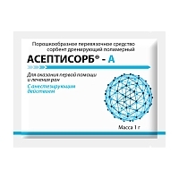 Сорбент Асептика Асептисорб-А 1 г 1 шт