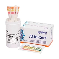 Дезиконт-Topax C 100 шт Контроль концентрации дезинфицирующих средств купить в Продез Сочи