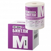 Бинт липкий Бинтли-М в рулоне 5 см 10 м Бинты медицинские самофиксирующиеся купить в Продез Сочи