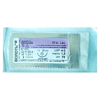 ПГА-ЛАК плетеная USP(4/0) 75 см колющая игла 17 мм 1/2 окр. 25 шт ПГА-полигликолид хирургический купить в Продез Сочи