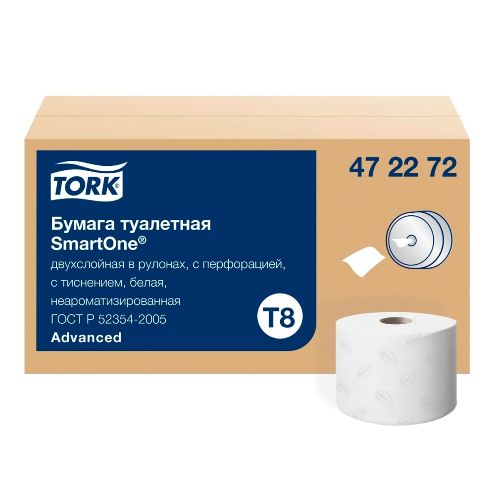 472272 Туалетная бумага в рулоне T8 Tork Advanced SmartOne 1150лист., 207мХ13,4см,  2сл., белая (8шт/упак) Туалетная бумага купить в Продез Сочи