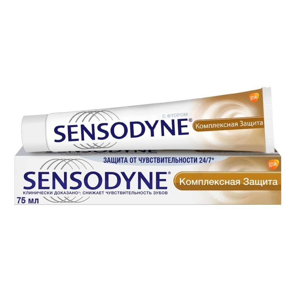 Сенсодин комплексная защита зубная паста 75мл Зубная паста купить в Продез Сочи