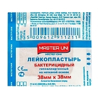 Лейкопластырь Master UNI на полимерной основе с зеленкой 38х38 мм Пластырь медицинский купить в Продез Сочи