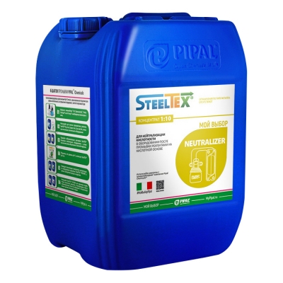 Реагент для нейтрализации остаточной кислотности StelTEX NEUTRALIZER 10 кг Кислоты лабораторные купить в Продез Сочи
